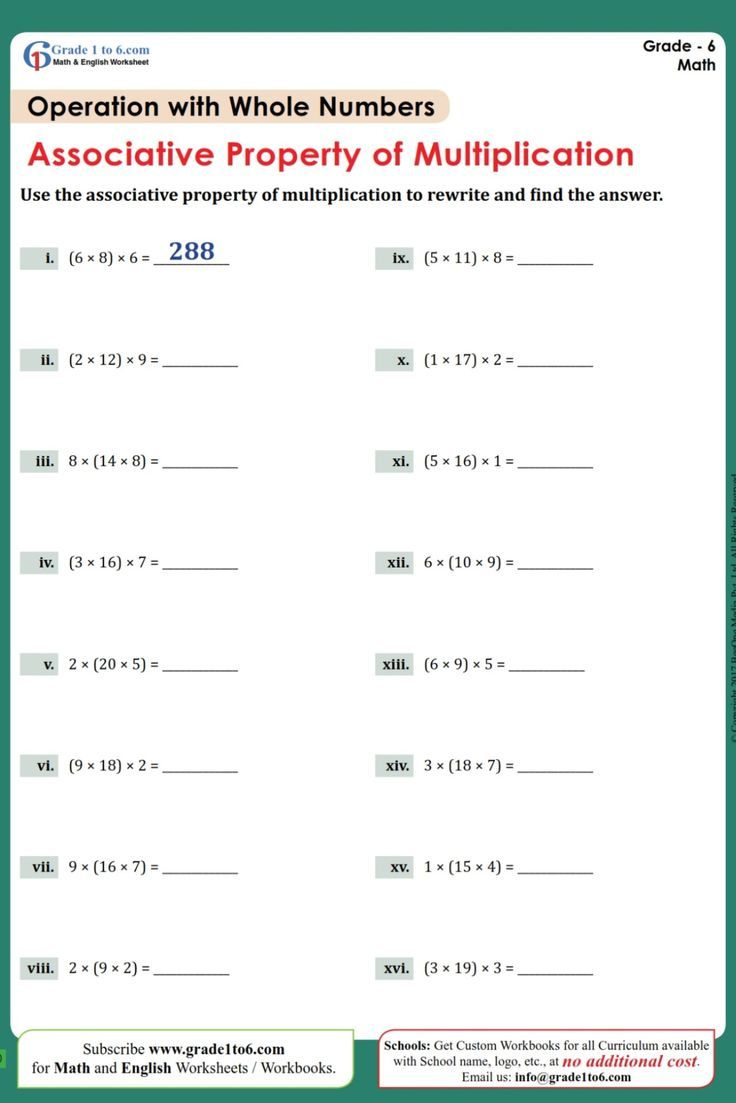 Associative Property Of Multiplication in Associative Property Multiplication Worksheet