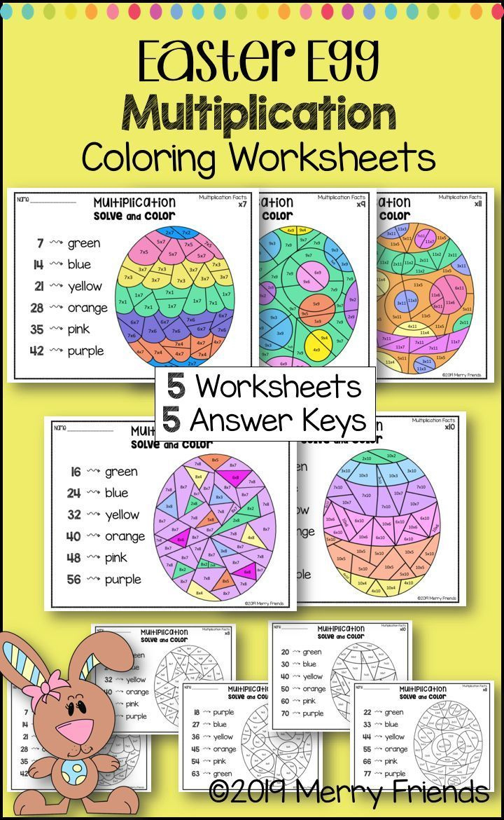 Easter Multiplication Coloring Worksheets No Prep Math regarding Multiplication Coloring Worksheets 5Th Grade