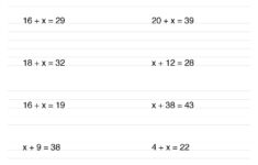 Math Worksheet Collection: Solving One-Step Equations | Media4Math inside Solving Equations Using Multiplication and Division Worksheet