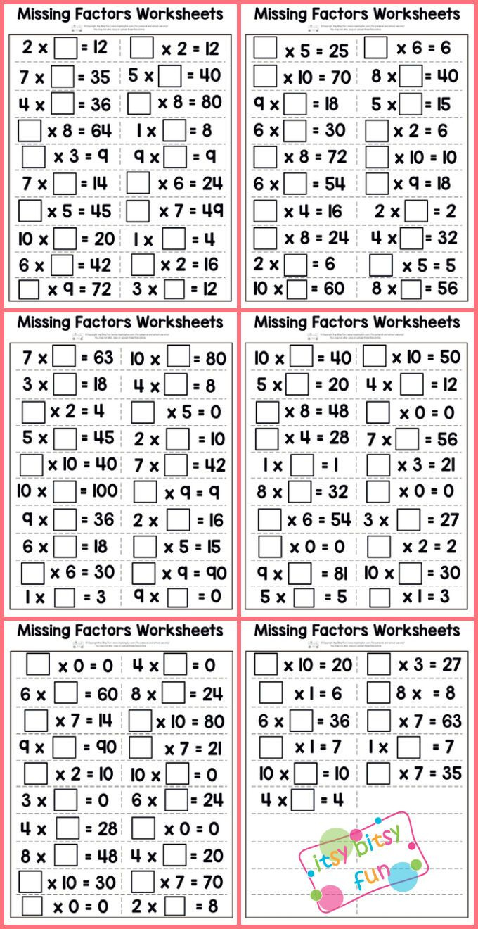 Missing Factor Multiplication Worksheets with Factors Of Multiplication Worksheets