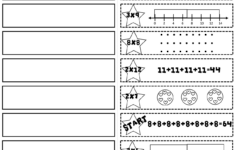 Multiplication Arrays Number Lines &amp; Equal Groups S2F Digital &amp; Printable -  The Owl Teacher inside Multiplication Groups of Worksheet