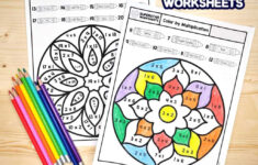 Multiplication Colornumber - Superstar Worksheets regarding Multiplication Color by Number Worksheet