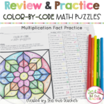 Multiplication Facts Colornumber (Colorcode)   The Owl Teacher With Multiplication Facts Coloring Worksheets