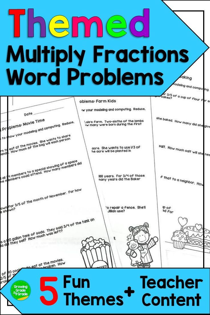 Multiply Fractions Word Problems with regard to Multiplication Fraction Word Problems Worksheet