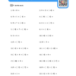Multiplying And Dividing Integers Worksheets Within Integer Multiplication And Division Worksheet