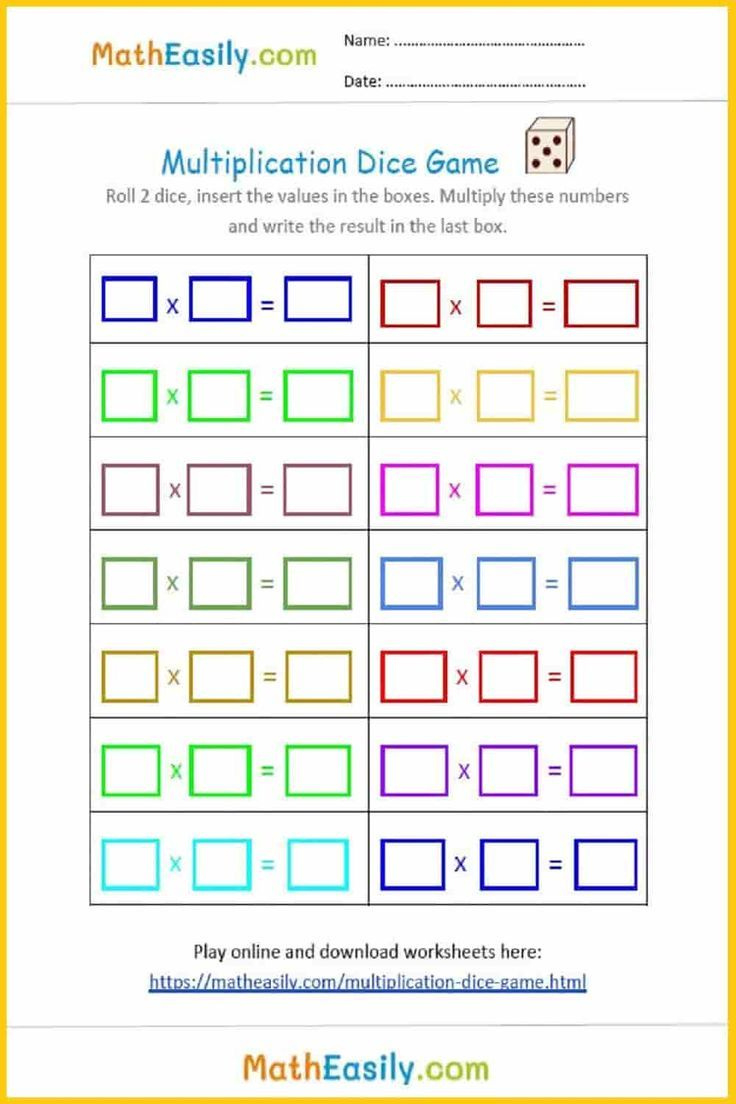 Printable Multiplication Board Games in Multiplication Games and Worksheets